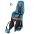 Сиденье детское Polisport Minia FF Moon, Neptune Blue, синий