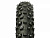 Велопокрышка зимняя шипованная Kenda 26" x 2.10, K-1013 Klondike