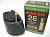 Камера Maxxis Welter Weight 26" x 2.2/2.5 SV автониппель
