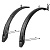 Комплект крыльев Polisport Expander Cross 65мм short stay с укороченными стойками, 26", 27.5", 28", 29"