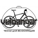 Veloangar