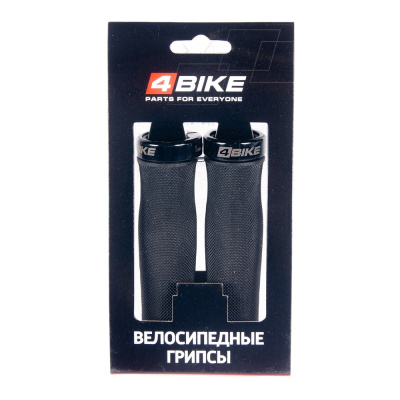 Грипсы 4BIKE 130мм с закрытым торцом с одним алюминиевым локрингом двухкомпонентные