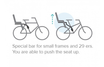 Сиденье детское Polisport Groovy FF бежевый, коричневый