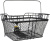 Корзина задняя Topeak Wire Basket MTX Rear (TB2005) Корзина задняя Topeak Wire Basket MTX Rear (TB2005)