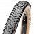 Велопокрышка Maxxis Ikon 27.5X2.20 TPI 60 EXO/TR, складная, бежевая боковина