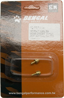 Фитинги и переходники для гидролиний Bengal, Hayes (вкладыш в г/л)