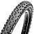 Велопокрышка Maxxis Ardent 27.5ʺx2,25 EXO/TR folding (кевлар)