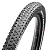 Велопокрышка Maxxis Ardent Race 29ʺx2.35, 3C/EXO/TR folding (складная)